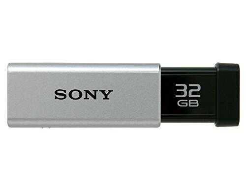 SONY USB3.0対応 ノックスライド式高速USBメモリー 32GB キャップレス シルバー