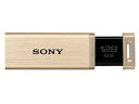 yK㗝Xz \j[ USM128GQX N SONY USB USB3.1 128GB S[h ^Cv USM128GQXN [Ki]