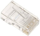 エレコム LD-RJ45T10A ELECOM RJ45コネクタ 単線仕様 10個入り 配線 モジュール 単線用 コネクタ プラグ コネクター 透明 パソコン周...