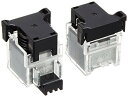 【2個セット】 キャノン 0250A013 CANON ステイプル・D3 キヤノン 送料無料