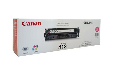 キャノン 2660B004 CANON キヤノン CRG-418MAG カートリッジ418 マゼンタ トナー交換 プリント カートリッジ 純正 マゼンタトナー 印刷 オフィス トナーカットリッジ メーカー純正 イエロー レーザープリンタ サテラ インク トナー 送料無料