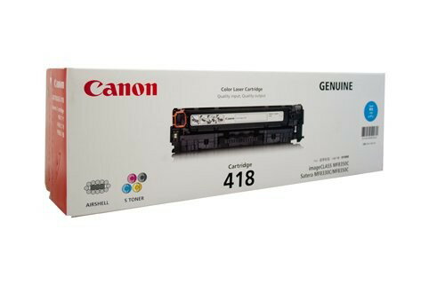 キャノン 2661B004 CANON キヤノン CRG-418CYN カートリッジ418 シアン トナー交換 プリント カートリッジ 純正 印刷 オフィス トナーカットリッジ メーカー純正 イエロー レーザープリンタ サテラ インク トナー 送料無料