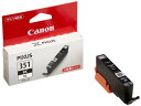 【5個セット】 キャノン 6438B001 CANON キヤノン 純正 インクカートリッジ BCI-351BK ブラック 大容量タイプ カートリッジ 増量ブラック 大容量 ダイヨウリョウ 年賀状インク プリンターインク ピクサス イエロー 純正インクタンク 送料無料