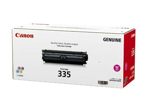キャノン 8671B001 CANON トナーカートリッジ335M トナー交換 プリント カートリッジ 印字枚数 純正 マゼンタトナー キヤノン 用品 印刷 オフィス トナーカットリッジ イエロー 文房具 レーザープリンタ サテラ パソコン インク トナー 送料無料