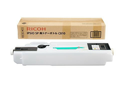 【2個セット】リコー IPSiO SP 廃トナーボトル C810 ( A4・5% 約40000ページ印刷可能 ) カートリッジ 純正 イプシオ レーザープリンタ パソコン インク トナー トナーカートリッジ メーカー純正品 プリンター 純正品 消耗品 リコー 送料無料