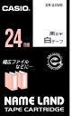 【4個セット】カシオ スタンダードテープ白 ( 黒文字 ) 24mm×8m ラベル用品 本体色 カートリッジ テープ 白色テープに黒文字 ラベルライタリボン 背ラベルに 純正 粘着タイプ 便利グッズ テープライター 用品 黒文字必需品 オフィス ラベラー 送料無料