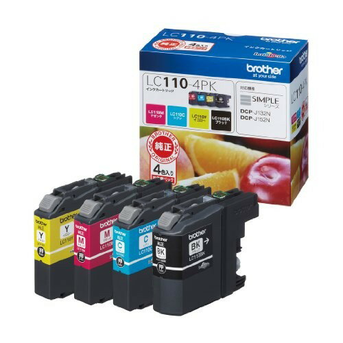 ブラザー LC110-4PK 【brother純正】イン