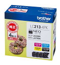 【正規代理店】 ブラザー LC213-4PK 【brother純正】インクカートリッジ4色パック 対応型番:MFC-J5720CDW MFC-J5620CDW DCP-J4225N MFC-J4725N