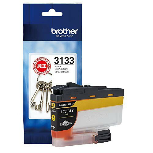 【正規代理店】 ブラザー LC3133Y 工業 【brother純正】インクカートリッジイエロー(大容量) 対応型番:DCP-J988N、MF…