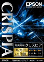 ●形態(用紙) : 光沢紙●製品概要:質感(厚み/手触り)を維持しながら、光沢度と表面平滑度を向上。・色：白・材質：紙・ブランド：エプソン●選ばれた白さ、かつてない光沢感、空気感まで伝える色再現性が作品づくりのこだわりに応える●商品パッケージの使用上の注意をご確認の上ご使用ください。●破損の原因となるような取扱はしないでください。●適合機種をご確認のうえ、お買い求めください。・ブランド： エプソン・製品型番： KL100SCKR・色： 白・材質： 紙・商品の数量： 100・サイズ： L判 100枚・用紙サイズ： 89×127×0.3 ミリメートル・白色度： 98 lm・梱包サイズ： 16 x 10 x 4 cm; 500 g