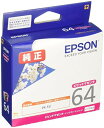 エプソン ICVM64 EPSON 純正 インクカートリッジ 桜 ビビッドマゼンタ フォトプリンター さくら プロセレクション メーカー純正 ビビットマゼンタ インク トナー インクジェット プリンタ エプソンインク マゼンタ 純正品 交換 マゼンダ 消耗品 インクタンク 送料無料