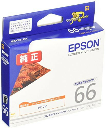 【正規代理店】 エプソン ICGL66 EPSON 純正インクカートリッジ PX-7V用グレー