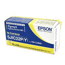 【2個セット】EPSON TM-C3500用インクカートリッジ イエロー インクカートリッジ 純正 インク 純正品 ラベルプリンター エプソン 純正インク インクタンク 送料無料(2)