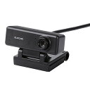 【3個セット】 エレコム UCAM-C310FBBK ELECOM WEBカメラ HD 720p 30FPS 100万画素 マイク内蔵 高精細ガラスレンズ ケーブル長1.5m マイク内臓 ハイビジョン 動画 ブラック ヘッドセット ワイド画面 パソコン ビデオチャット テレワーク カメラ 有線 送料無料