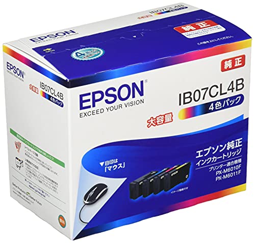 【正規代理店】 エプソン IB07CL4B EPSON 純正 インクカートリッジ 4色パック 大容量インク