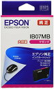 エプソン IB07MB EPSON 純正 インクカートリッジ マゼンタ 大容量インク 大容量 エプソン販売 セイコーエプソン プリンター用 マウス インク トナ...