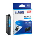 【7個セット】 エプソン IB09CA EPSON 純正 インクカートリッジ シアン 標準インク カートリッジ 標準容量 セイコーエプソン インク トナー シア...