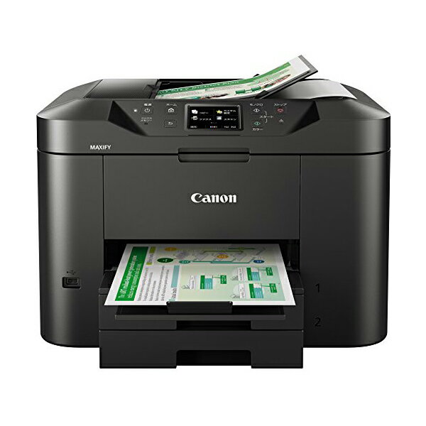 キャノン 0958C001 CANON キヤノン インクジェット複合機 MB2730 ビジネスインクジェットプリンター ハガキ マキシファイ 最大用紙サイズ ブラック 印刷 年賀状 インクジェット 自動両面印刷 プリンタ プリンター タイプ 複合機 スマホ対応 スキャナー 送料無料