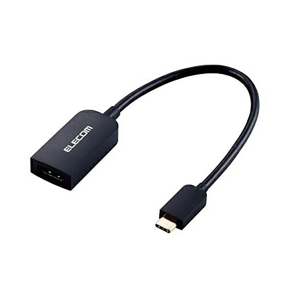 【正規代理店】 エレコム AD-CHDMIBK2 ELECOM USB-C HDMI 変換 USB C to HDMI 30Hz 変換アダプタ 0.15m