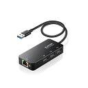 エレコム EDC-GUA3H2-B ELECOM 有線LANアダプター USB3.0 USB-A USB→RJ45 変換アダプター ギガビット ネットワーク機器...