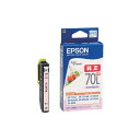 【6個セット】 エプソン ICLM70L EPSON 純正 インクカートリッジ さくらんぼ ライトマゼンタ 増量 文具 カートリッジ 大容量 カラリオ ブラック エプソン販売 コピー用紙 セイコーエプソン ライトマゼンタ増量 ライトマゼンダ イエロー 事務 送料無料
