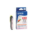 【正規代理店】 エプソン ICLM70L EPSON 純正 インクカートリッジ さくらんぼ ライトマゼンタ 増量