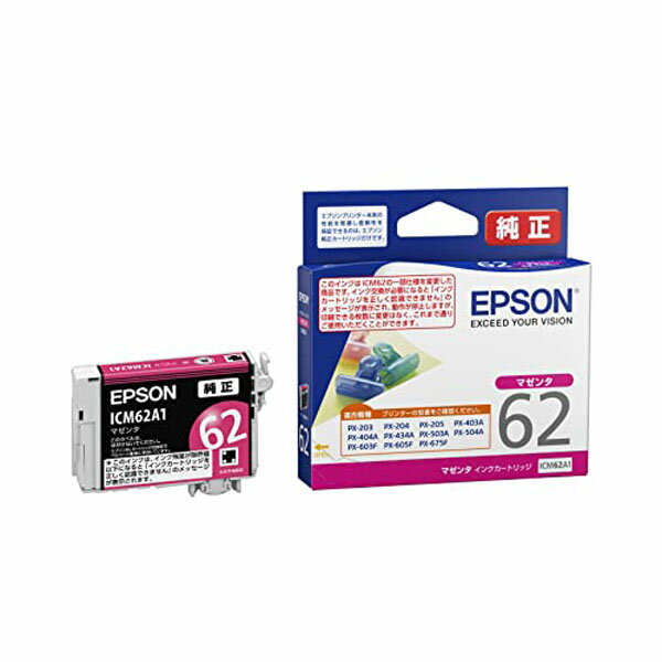 4ĥåȡEPSON ICM62A1 󥯥ȥå ޥ