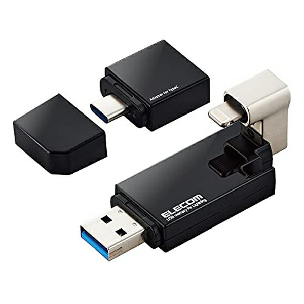 iPhone iPad USBメモリ Apple MFI認証 16GB ブラック MF-LGU3B016GBK(1個)