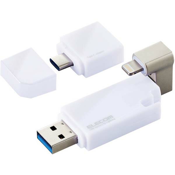 MF-LGU3B064GWH iPhone iPad USBメモリ Apple MFI認証 Lightning USB3.2(Gen1) USB3.0対応 Type-C変換アダプタ 64GB ホワイト エレコム(ELECOM) Elecom