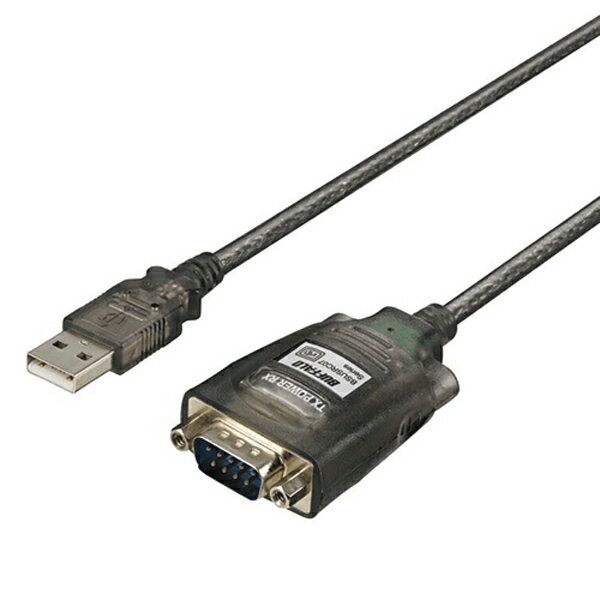 バッファロー USBシリアル変換ケーブル ブラックスケルトン 1m BSUSRC0710BS