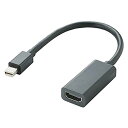【2個セット】ELECOM miniDisplayPort変換アダプタ/forAPPLE/HDMI/ブラック AD-MDPHDMIBK 変換アダプター 配線 ブラック 変換アダプタ コンバート エレコム 変換 ディスプレイ コネクタ コンバーター 液晶ディスプレイ アダプタ パソコン周辺機器 送料無料(2)