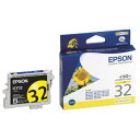 エプソン ICY32 EPSON 純正 インクカートリッジ ヒマワリ イエロー イエロー純正 カラリオ エプソン販売 セイコーエプソン メーカー純正 インク トナー インクジェット プリンター 純正品 純正インク インクタンク 送料無料
