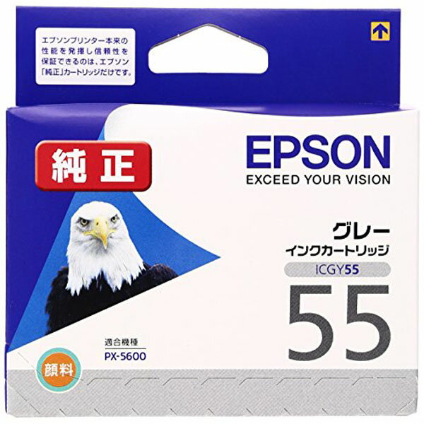 EPSON PX-5600用PX-P K3インクカートリッジ グレー