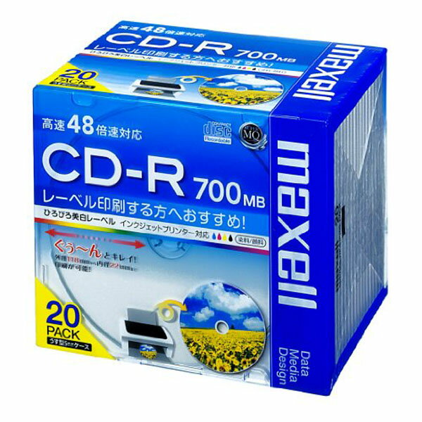 【正規代理店】 日立マクセル CDR700S.WP.S1P20S maxe