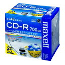 【正規代理店】 日立マクセル CDR700S.WP.S1P20S maxell データ用 CD-R 700MB 48倍速対応 インクジェットプリンタ対応ホワイト(ワイド印刷)