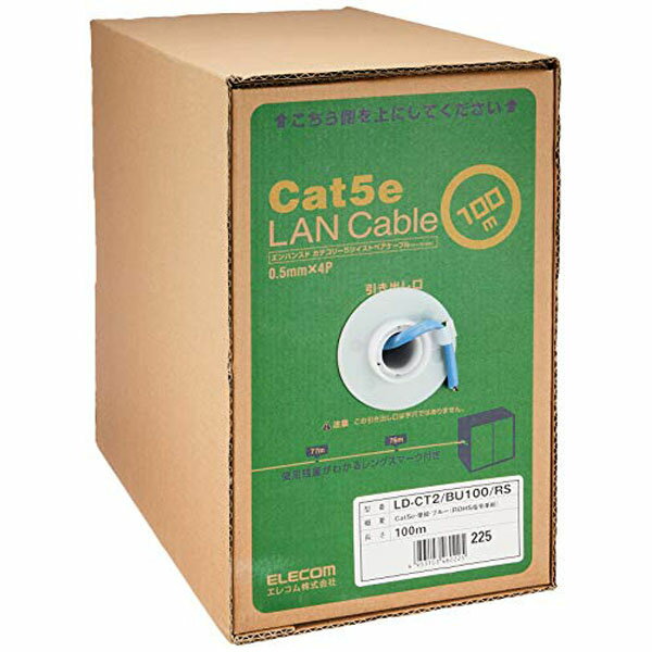 Ź 쥳 LD-CT2/BU100/RS ELECOM LAN֥ 100m  CAT5e RoHSб ֥롼