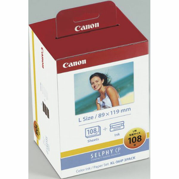  キャノン 0702B001 CANON キヤノン カラーインク/ペーパーセット KL-36IP 3PACK（SELPHY CPシリーズ消耗品）