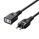 サンワサプライ TAP-EX2105BK 電源延長コード 5m 絶縁キャップ スイングプラグ トラッキング火災防止 ブラック 延長コード 絶縁キャップ付 配線 ブラック色 絶縁キャップつき 電源 パソコン 電源タップ タップ 周辺機器 送料無料(2)