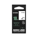 【4個セット】カシオ スタンダードテープ白 ( 黒文字 ) 18mm×8m ラベル用品 本体色 カートリッジ テープ 白色テープに黒文字 ラベルライタリボン 背ラベルに 純正 粘着タイプ 整理 テープライター 用品 黒文字必需品 オフィス 収納 送料無料