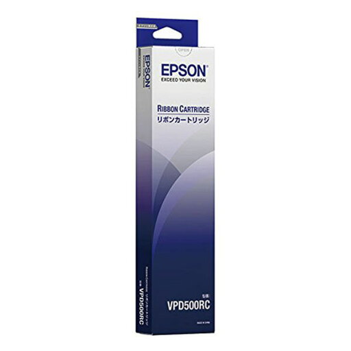 【5個セット】 エプソン VPD500RC EPSON リボンカートリッジ プリンタ用リボン カートリッジ 純正 セイコーエプソン リボン インク トナー インクリボン プリンタ カセット エプソンエプソン 交換 消耗品 汎用品 送料無料 【5個セット】 エプソン VPD500RC EPSON リボンカートリッジ プリンタ用リボン カートリッジ 純正 セイコーエプソン リボン インク トナー インクリボン プリンタ カセット エプソンエプソン 交換 消耗品 汎用品 送料無料