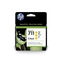 【正規代理店】 HP CZ136A 日本 711インクカートリッジ イエロー29ml×3 送料無料