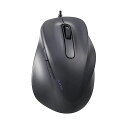 エレコム M-XGS30UBSKBK ELECOM 有線マウス EX-G 静音 Sサイズ 5ボタン 「AskDoctors評価サービス」認証 認証 小さめ コードあり ブラック 右手専用 マウス 抜群の使い心地 抗菌 パソコン 静音設計 有線 疲れにくい 線あり 小型 パソコン周辺機器 抗菌仕様 送料無料(2)