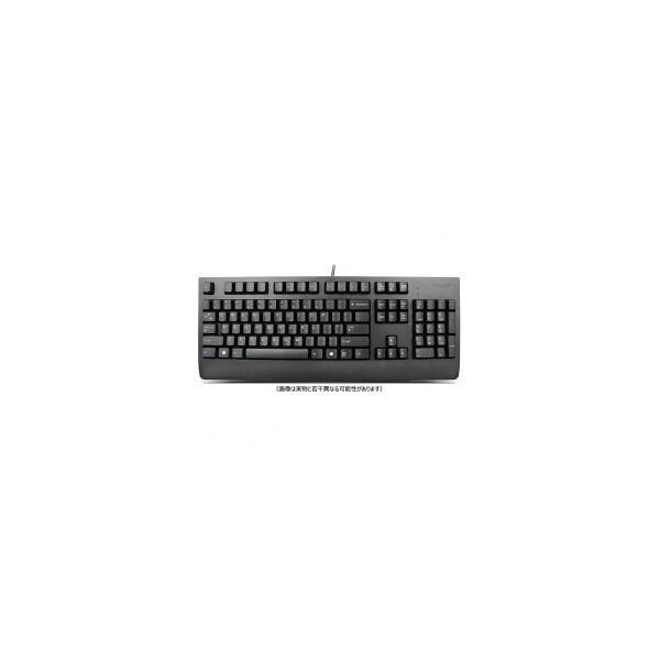 Lenovo プリファードプロ II USBキーボード - 日本語 送料無料