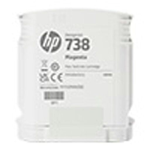 【3個セット】 HP HP738 インクカートリッジ マゼンタ 56ml 送料無料 【3個セット】 HP HP738 インクカートリッジ マゼンタ 56ml 送料無料