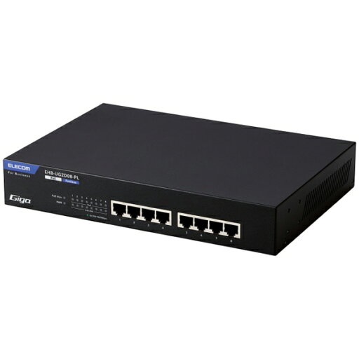 ELECOM レイヤー2 Giga対応 PoE アンマネージスイッチ/EHB-UG2D-PLシリーズ/8ポート ポート数 ネットワーク機器 ブラック スイッチングハブ 電源内蔵 ネットワークハブ エレコム アンマネージ 転送速度 パソコン周辺機器 ギガビット対応 送料無料 ELECOM レイヤー2 Giga対応 PoE アンマネージスイッチ/EHB-UG2D-PLシリーズ/8ポート ポート数 ネットワーク機器 ブラック スイッチングハブ 電源内蔵 ネットワークハブ エレコム アンマネージ 転送速度 パソコン周辺機器 ギガビット対応 送料無料