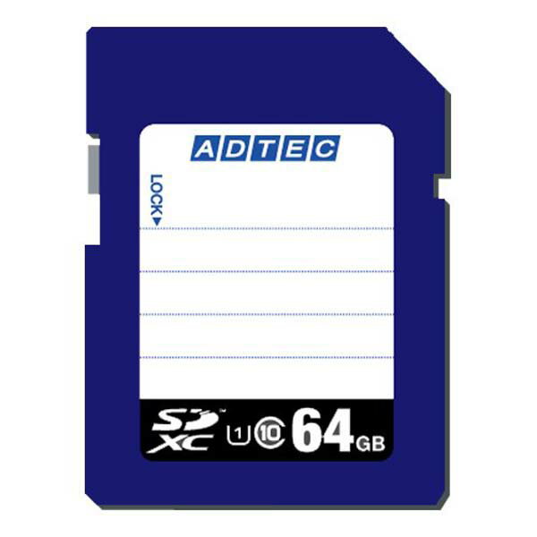 【2個セット】 アドテック SDXC 64GB UHS-I Class10 送料無料