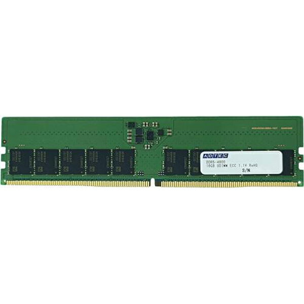 アドテック DDR5-4800 UDIMM ECC 16GB 1Rx8 増設メモリ メモリ サーバ用 ...