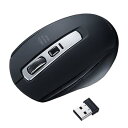 【4個セット】 サンワサプライ 静音ワイヤレスブルーLEDマウス(ブラック) ブラック ワイヤレス リモートワーク マウス 静音スイッチ パソコン テレワーク 無線 サイレント 在宅勤務 高感度 中型 静音ボタン 静か パソコンマウス メーカー保証 送料無料