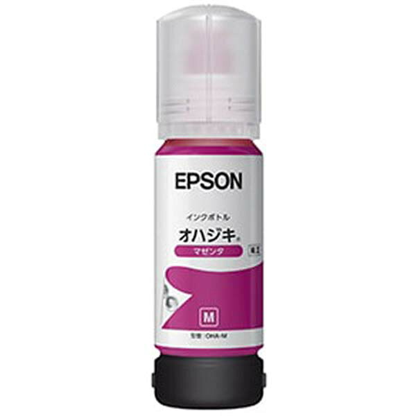 EPSON インクボトル オハジキ マゼンタ 65ml インクカートリッジ 純正 プリンターインク インク トナー インクジェット プリンタ 純正インクボトル エプソン 交換 純正インク 消耗品 インクタンク 送料無料