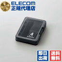 【5個セット】 エレコム CMC-06NSD4 SDカードケース SD カード ケース 4枚 収納 ELECOM 整理 コンパクト 保管 ナンバーラベル メディアケース 記録メディア インデックスラベル テープ メモリカード マルチメディアケース ブラック クリアタイプ 送料無料(2)